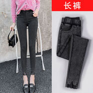 藍(lán)駿啟褲子女春秋2025新款緊身高腰打底褲女外穿薄款顯瘦百搭小腳鉛筆褲 雪花黑色蕾絲腳口長(zhǎng)褲 S  適合75-90斤