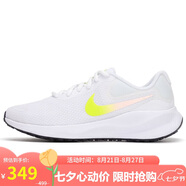 耐克跑步鞋女緩震透氣REVOLUTION 7運動(dòng)鞋 FB2208-103 36.5