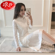 浪莎（LangSha）2025秋冬蕾絲打底裙中長(cháng)款長(cháng)袖加絨加厚百褶裙直筒雪紡連衣裙 白色【不加絨】 S 75-95斤