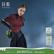 日著(zhù)設計師品牌2024年夏季新款高級感小眾修身上衣綠色短袖T恤女 深巖紅 M