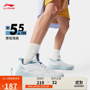 李寧soft go 2 v4潮流休閑鞋男鞋2025新款柔軟復古休閑鞋AGLV091
