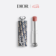 迪奧DIOR【熱巴同款】魅惑唇膏428+高訂口紅外殼七夕情人節(jié)生日禮物女