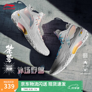 李寧桀驁丨籃球鞋男鞋透氣網(wǎng)面舒適穩定減震回彈實(shí)戰鞋輕便外場(chǎng)運動(dòng)鞋 【桀驁天使】標準白-9 41