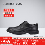 愛(ài)步（ECCO）男鞋商務(wù)皮鞋通勤正裝透氣德比鞋都市倫敦系列525614海外直郵 11001 39