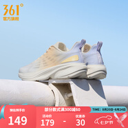 361度女鞋運動鞋2025年夏季新款網(wǎng)面透氣輕透跑步鞋女 羽毛白/粉筆紫 35