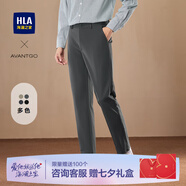 海瀾之家（HLA）休閑褲男裝24年春秋季直筒微彈透氣輕商務(wù)系列簡約男士休閑長褲子 深灰3C M /170推薦63~67kg