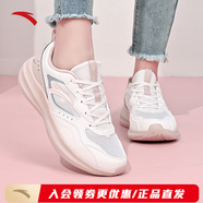 安踏（ANTA）飛夢(mèng)系列女鞋跑步鞋2025夏季新款輕質(zhì)緩震跑鞋網(wǎng)面透氣運動(dòng)鞋女 象牙白/藕灰/銀-1 35.5