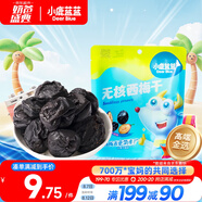 小鹿藍(lán)藍(lán)0添加無核西梅干50g 寶寶零食兒童零食 膳食纖維無糖 