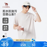 駱駝（CAMEL）男裝三防短袖t恤男春夏季圓領(lǐng)戶外山系休閑半袖體恤M15BAQR082
