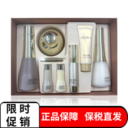 蘇秘37°（Su:m37°） 韓國(guó)進(jìn)口呼吸套裝37度水乳套盒護(hù)膚品化妝品保濕補(bǔ)水女護(hù)膚禮盒 時(shí)光能量三件套-溫潤(rùn)