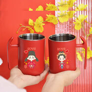 三棲虎結(jié)婚刷牙杯情侶牙刷杯子套裝一對陪嫁漱口杯女方洗漱紅色婚 冠霞帔新人1對304不銹鋼杯
