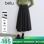 百圖betu女裝冬季新款半身裙風(fēng)琴折設計配腰帶A型裙子女2410T75 深灰 M