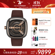 SEVENFRIDAY七個星期五手表M系列方形大表盤瑞表防水時尚手表男自動機(jī)械腕表 M2/02