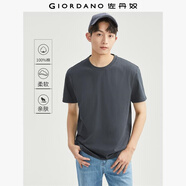 佐丹奴短袖t恤男針織純棉純色簡約基礎(chǔ)款舒適圓領(lǐng)體恤衫01023419