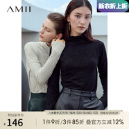 AMII七夕禮物2025秋新款純色堆堆領(lǐng)正肩長(cháng)袖不規則肌理提花修身毛衣女 黑色 160/84A/M