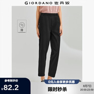 佐丹奴九分褲女裝夏季純棉梭織褲子松緊腰薄款休閑褲05424354