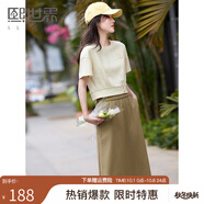 熙世界（sllsky）輕運(yùn)動(dòng)風(fēng)休閑衛(wèi)衣套裝夏季2025新款短袖上衣半身裙兩件套 奶油杏 2XL