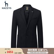哈吉斯（HAZZYS）男裝 春秋款通勤職場氣質單西外套簡約西服ASUZJ03AJ01 藏青色NV 3XL (190/108A 54)