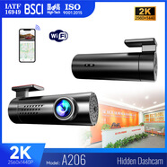 瑞世泰2025跨境電商4K1K循環(huán)錄像無(wú)線(xiàn)wifi免接線(xiàn)帶GPS行車(chē)記錄儀 A206-車(chē)前2K+WiFi+車(chē)充線(xiàn)(