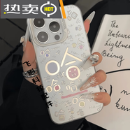 哈哈表情適用蘋(píng)果16promax適用一加13手機殼iphone15適用k80適用1 白底-哈哈笑臉 iQOO_Z9