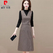 皮爾卡丹（pierre cardin）馬甲背心針織假兩件秋冬2025年新款氣質(zhì)胖mm高端媽媽顯瘦打底裙子 咖色 L 100-115斤