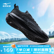 鴻星爾克（ERKE）跑步鞋男鞋新款云逐防潑水減震回彈跑鞋輕便軟底運動(dòng)鞋子 正黑 【皮面防潑水】 42