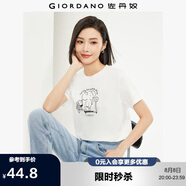 佐丹奴 女裝T恤 棉質(zhì)針織大象的日常印花圓領(lǐng)短袖 13394204 白
