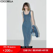 COCOBELLA簡約彈力針織牛仔連衣裙設(shè)計感休閑背心長裙FR615 牛仔藍 L