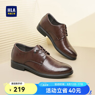 海瀾之家HLA皮鞋男士商務(wù)休閑系帶正裝德比鞋子男【七夕節】棕色增高款38