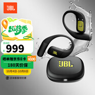JBL Soundgear sense音悅圈/ZONE悅動(dòng)圈 開(kāi)放式無(wú)線(xiàn)藍牙耳機非骨傳導不入耳掛耳式運動(dòng)跑步生日禮物 悅動(dòng)圈-IPX8防水峽谷綠