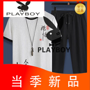 花花公子（PLAYBOY）高端夏季休閑運動套裝男士冰絲短袖t恤短褲一整套時尚兩件套大碼 禪悟套裝白色上衣+黑色五分褲 XL 建議115-130斤
