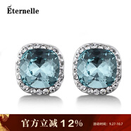 Eternelle&Rasine法國永恒奧地利水晶耳釘 歐美風(fēng)氣質(zhì)耳環(huán)簡(jiǎn)約耳飾女生日禮物 天際藍