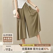 尚都比拉松緊高腰闊腿七分裙褲寬松顯瘦休閑褲女夏季褲子 深卡其色 M 