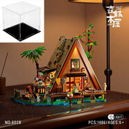 創(chuàng)意mini顆粒拼裝玩具A字屋森林人字木屋積木模型擺件兒童DIY禮物 6028-森林木屋+防塵亞克力盒