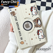 FANCYCHICKT貓iPad保護套air6/5旋轉殼Pro11可愛(ài)Mini7防摔ipad8/9/11代新品 (11英寸)2025款/11代 旋轉皮殼【AA8825英文凱蒂】+防爆膜