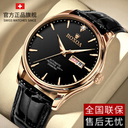勞力士男士手表機械表防水夜光2026新款十大名牌簡(jiǎn)約商務(wù)專(zhuān)用男表 皮帶款R2890玫金黑面+送皮表帶