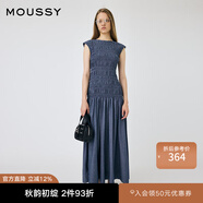 moussy 夏季新品優(yōu)雅氣質(zhì)重工不規則褶皺連衣裙010HA233-3831 110藍色 S