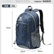 駱駝（CAMEL）戶外雙肩包男女輕便徒步旅行運動登山背包 A9W3CO3135 深藍(lán)