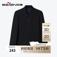柒牌棒球領(lǐng)夾克春夏厚款休閑防靜電格紋棉服外套【雙面穿】125JK70760 黑色 L (175)