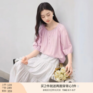 香影中袖襯衫女圓領(lǐng)2025夏裝新款慵懶泡泡袖氣質(zhì)淑女寬松藍(lán)色上衣 粉色 XL 170/92A/125-140斤