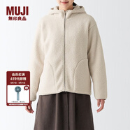 無印良品 MUJI 女式 長毛抓絨連帽衫 BBJ21A2A 柔軟外套短款外套 淺米色 M