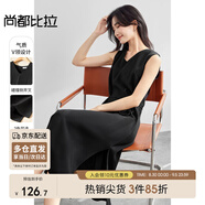 尚都比拉秋季輕熟風收腰顯瘦無袖V領(lǐng)開衩連衣裙女123L42826 黑色 S 