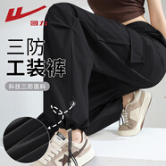 回力（Warrior）工裝三防直筒褲女2025秋季新款簡約潮流寬松透氣休閑個性運動長褲