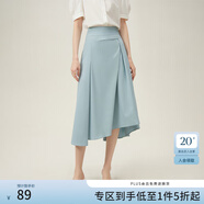 范思藍(lán)恩法式不規(guī)則a字半身裙女中長款設(shè)計(jì)感氣質(zhì)百褶裙24FS12104 油畫藍(lán) S