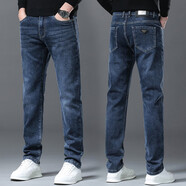 以純（YISHion）A21男士牛仔褲直筒寬松男裝2025新款秋季褲子潮流男褲休閑冬裝 A21 以純--928藍灰 29