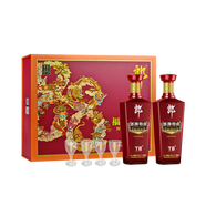 郎酒【白酒禮盒】郎牌特曲T8 禮盒裝 送禮長(cháng)輩親戚客戶(hù) 50度 500mL 2瓶 禮盒裝
