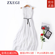 ZXEGI真絲女裝100%桑蠶絲連衣裙夏季收腰中長款高檔背心真絲裙子中長款 白色（閃電發(fā)貨） 均碼