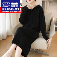 羅蒙（ROMON）高檔100%純羊毛中長款連帽針織連衣裙女冬過膝寬松毛衣打底長裙 黑色 S 【建議80-95斤】