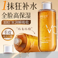 維特絲VC去黃提亮爽膚水500ml保濕水護(hù)膚品濕敷水抗皺縮毛孔精華水乳男