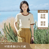 茵曼涼感撞色繡花女裝正肩短袖t恤2025夏季新品打底衫上衣 梨花杏1 S